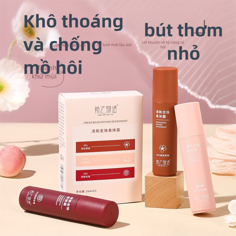 Lăn khử mùi Kiều Chi Vật Ngữ - Hương thơm lưu giữ, làm mát vùng dưới cánh tay, ngăn tiết mồ hôi
