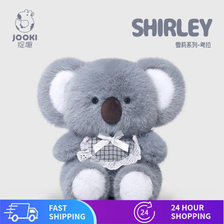 Sydney Series Koala Sang Trọng Đồ Chơi Búp Bê Dễ Thương Búp Bê Ragdoll Gối Ngủ Quà Tặng Cho Bé Gái