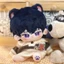 Sách Sự Kiện Chưa Quyết Định Lu Jinghe Thuộc Tính 20cm Grievenanced Land Cotton Doll Anime Hàng Hóa Quà Tặng Sinh Nhật Đồ Chơi 4.18