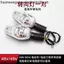 Xe ba bánh điện Đuôi sau lắp ráp Đa năng Bật tín hiệu phanh Đèn chạy 12V48V60V70V