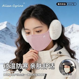 Cốc tai ấm mùa đông làm từ len dày, phù hợp cho việc đi xe đạp và du lịch trượt tuyết