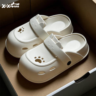 XIXITIAO Dép Dép Mèo Dễ Thương Vuốt Nữ Đế Dày Thoải Mái Vòm Thường Ngày Mùa Hè Mặc Ngoài Trời