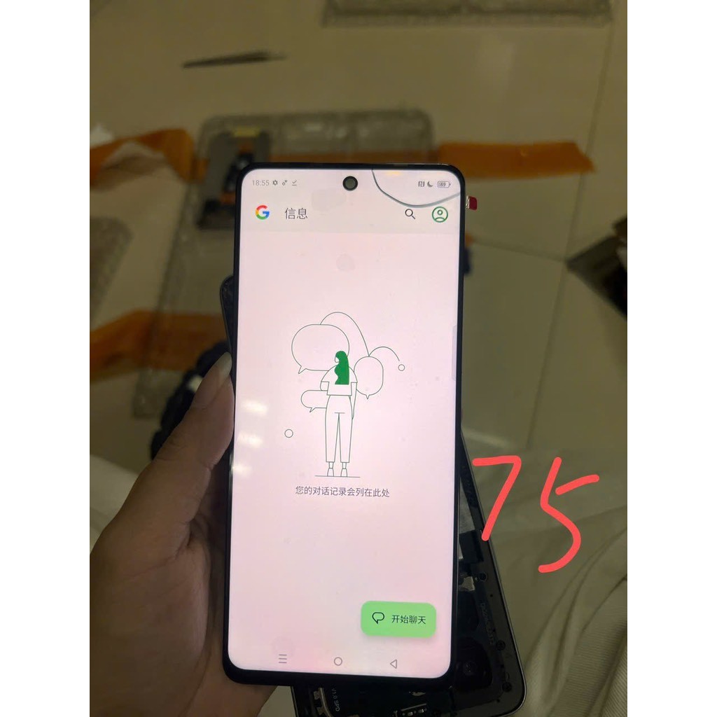 màn hình tecno spark 30 4g/KL6/Li6/infinix hot 50 4g/X6882/tecno pova 7 5g/LJ7/infinix hot 50 4g/X6882B