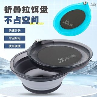 Mồi Câu Cá Từ Tính Đa Năng - Khay Chống Gỉ, Gập Gọn Dễ Dàng Cho Người Câu Cá Di Động