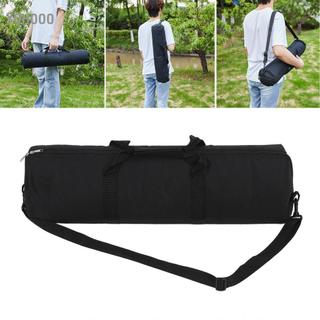 Yohooo Yohooo Túi đựng ba chân Túi đựng đèn có dây đeo vai Thiết bị studio ảnh cho chân máy Tripod Monopod Chân loa Mic (S)