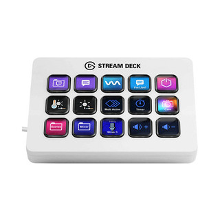 Bàn phím Elgato StreamDeck MK.2 White 10GBA9911