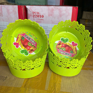 [Thanh Lý] Combo 4 Rổ Nhựa Tròn Hoa Văn Đựng Trái Cây, Rau Củ - Nhựa Dày Dặn Siêu Bền