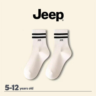 JEEP Tất Giữa Ống Trẻ Em Cotton Nguyên Chất Năm Đôi Thu Đông Bé Trai Bé Gái Thể Thao Dày Ấm Khử Mùi Tất
