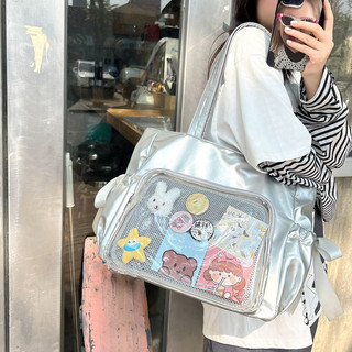 Dây buộc nơ nylon trong suốt chống thấm nước PVC túi đeo vai itabag nữ