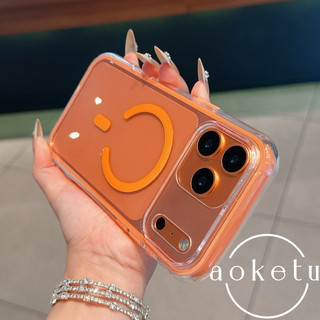 Thích hợp cho vỏ điện thoại iPhone 17 Promax túi khí hút từ tính 2 trong 1 Apple 17 trong suốt bao gồm tất cả 16pro đơn giản 15pm viền dày 14 / 13 vỏ mềm chống rơi