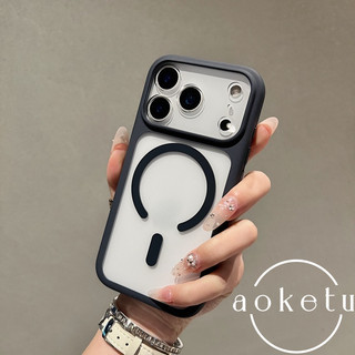 Thích hợp cho vỏ điện thoại Apple 17promax, vỏ bảo vệ cao cấp iPhone 17 Pro, ống kính mới bao gồm tất cả chống rơi 17Air trong suốt cao từ tính mạnh mẽ 17