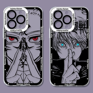 Jujutsu Kaisen Gojo Satoru Vỏ Điện Thoại Cho VIVO V60 V50 V40 Lite Y17S Y29 Y28 Y27 Y36 Y04 Y03 Y33S Y75 5G Ốp Lưng Itadori Yuji Mềm Mại Trong Suốt Thời Trang Hoạt Hình Chống Sốc Xu Hướng Thương Hiệu
