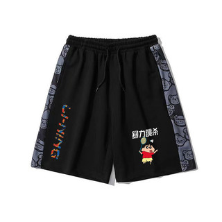 Li Ning Quần Short Thể Thao Nam Nữ - Phù Hợp Cho Các Hoạt Động Ngoài Trời Mùa Hè
