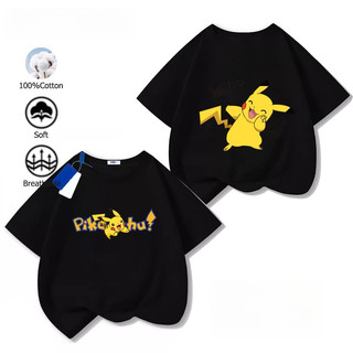 COD✅ (Hồ Chí Minh)DREAMY BABY Áo thun trẻ em bằng cotton，Hình Pikachu Pokémon cho bé trai，Sử dụng vải cotton thật。