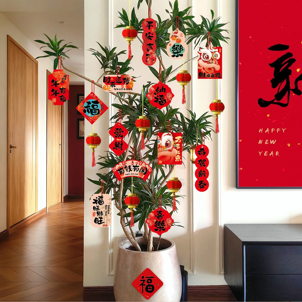 Set Treo Cây Trang Trí Tết Trong Nhà 2026 – Đồ Decor Tết Phong Cách Á Đông