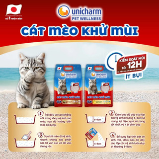 [Tải 5] Cát vệ sinh cho mèo Unicharm Silver Spoon 8L 3,6kg - Siêu khử mùi 12h, Giảm bụi tối đa