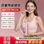 Bụng Tập Thở Thở Thở Thở Thể Dục Thể Dục Quả Tạ Thần Nam Fema