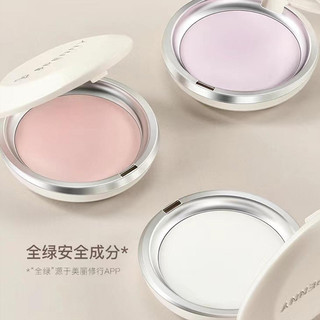 SPENNY Loose Powder Bộ bột sợi mềm đa chức năng, kiểm soát dầu, làm sáng, lâu trôi, hiệu ứng mờ