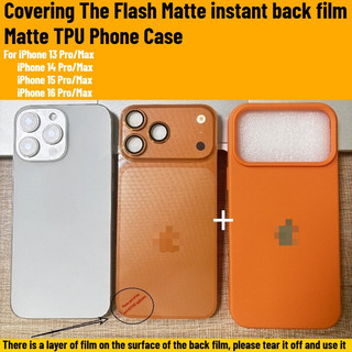 [Che Đèn Flash] Phim Mặt Sau Tức Thì PC Matte + Ốp Điện Thoại TPU Matte Thích Hợp Cho iPhone 13 14 15 Pro Max Đổi Sang 17 Pro Max