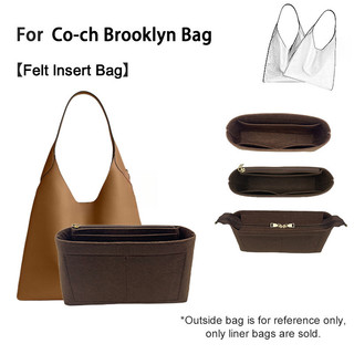 Túi lót nỉ di động đa túi, thiết bị lưu trữ du lịch, phù hợp Brooklyn 23 28 34 39