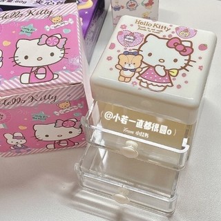 Sanrio Đa Năng Hộp Bảo Quản Lưu Trữ Hello Kitty Cuckoo Khay Hạt Dây Chuyền Trang Sức Văn Phòng Phẩm Ngăn Kéo Hộp Nhỏ Mini EWYF