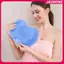 JASMINE Massage Thảm Ba Cạp Bàn Chải Làm Sạch Tắm Chân Rửa Thảm Đa Năng Suer Treo Tường Thảm Chà Chân Tay Tắm Toàn Thân JASMINE