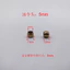 Dầu Đầu Meson Kẹp PB Đồng Kẹp Niêm Phong Vòng Dầu Meson 6 8 10 12 Ống Dầu Ống Đồng Kẹp Khớp IO4R