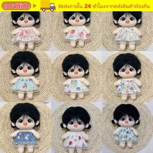 Đầm công chúa CORALTIDE, Phụ kiện dễ thương Búp bê Quần áo đáng yêu, Trang trí quần áo Búp bê Cotton 20cm / Búp bê thần tượng EXO