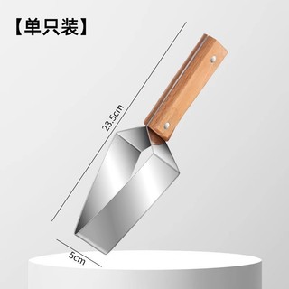 Tam Giác Dưa Hấu Cắt Mới Đa Năng Máy Thái Trái Cây Cắt Trái Cây Dao Chia Dụng Cụ Thép Không Gỉ