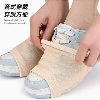 Đôi giày khiêu vũ unisex cho tập gym và ballet, phù hợp phòng bóng merengue và latin, chống trượt