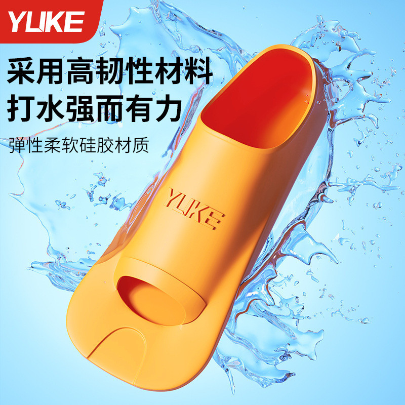 Vây bơi silicon ngắn cho nam nữ và trẻ em, nhẹ tiện lợi cho việc lặn