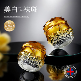 Kem dưỡng da mặt O'Buncfei Lady Cream dưỡng ẩm, làm trắng, không phai