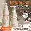 Quần Lót Đồ Lót Giặt Chuyên Dụng Nước Thơm Lỏng Phụ Nữ Mang Thai Phụ Nữ Kháng Khuẩn Loại Bỏ Vết Bẩn Máu Loại Bỏ Vàng Dì
