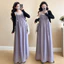 Bộ đồ bà bầu voan phiên bản Hàn Quốc kèm áo cardigan