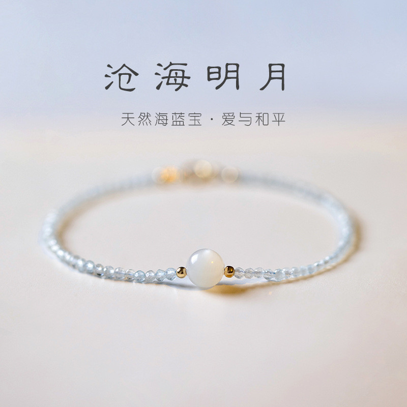 Vòng tay Aquamarine ánh trăng trắng tinh tế