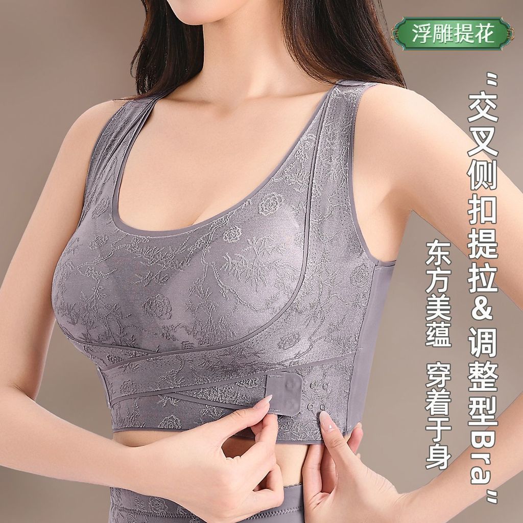 Áo Vest Thể Thao Nữ Phong Cách Trung Quốc, Jacquard, Không Vòng Thép, Khóa Nâng Chỉnh, Phù Hợp Nhiều Kích Cỡ