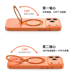 Dành Cho apple 17 Promax Ốp Lưng Điện Thoại 17Pro Siêu Mỏng Mờ Từ Tính Cạnh Mềm Kim Loại Điểm Cố Định Xoay Chân Đế