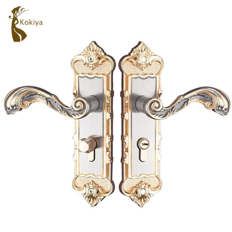 Bộ tay nắm cửa Entracne hiện đại kèm chìa khóa #6