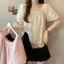 Áo sơ mi ngắn tay ren Puff dành cho nữ Thiết kế mùa hè có viền Áo sơ mi nhỏ cổ vuông phù hợp cho mọi trận đấu của Pháp