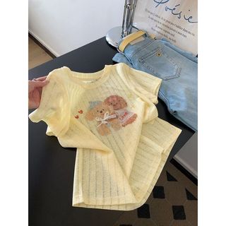 Plus Size Top Nữ Vàng Tay Ngắn Top Dopamine Cổ Tròn In Hình Áo Thun Nữ Ngắn Top Mùa Hè Mỏng Nhẹ Sang Trọng Cao Cấp Cảm Giác 2026 Áo Ngắn Plus