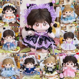 Quần áo búp bê Cotton dễ thương 20cm cho trẻ em, búp bê trung kế giá rẻ 4.15