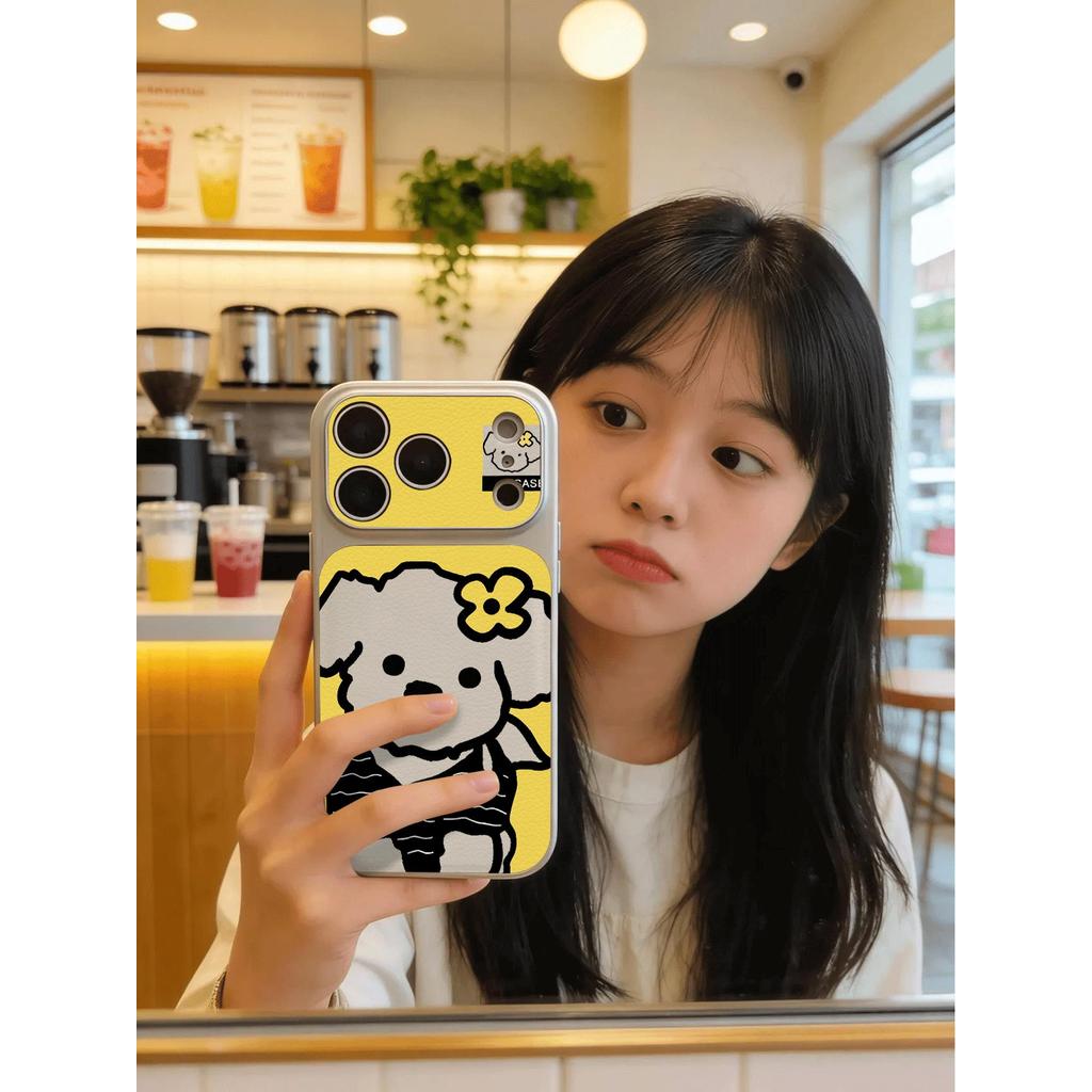 Hoa vàng trắng chó cho iPhone 17promax trường hợp iPhone 16/15/14 chống rơi 13/12pro