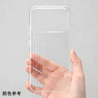 Dành Cho redmi K90 Vỏ Điện Thoại K90Promax Lưới Tản Nhiệt Trong Suốt Hành Lý Từ Tính Vỏ Bảo Vệ PC Đơn Giản