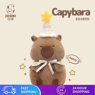Kapibara Sang Trọng Đồ Chơi Dễ Thương Năm Mới Búp Bê Búp Bê Thoải Mái Búp Bê Quà Tặng Sinh Nhật Cho Bé Gái