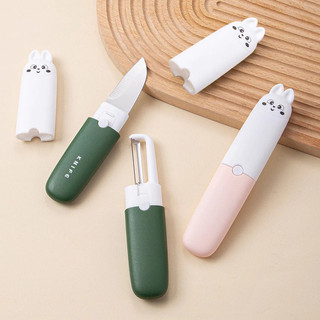 Novahome Dao bào gọt rau củ 2 đầu NÚT NHẤN màu sắc Bắc Âu trang nhã mang du lịch tiện lợi