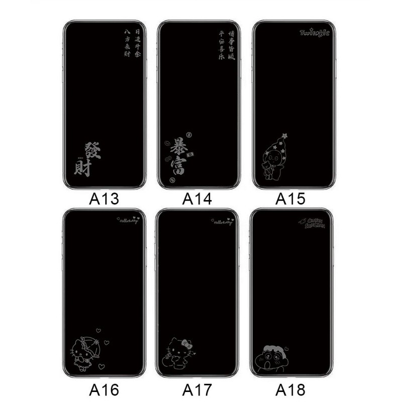 Phim Bảo Mật Chống Gián Điệp Cho iPhone 17 16 15 pro max plus Bảo Vệ Màn Hình Hoạt Hình Kính Cường Lực Cho iPhone17 17Pro 17ProMax iPhone16 16Pro 16ProMax iPhone15 15Pro 15ProMax