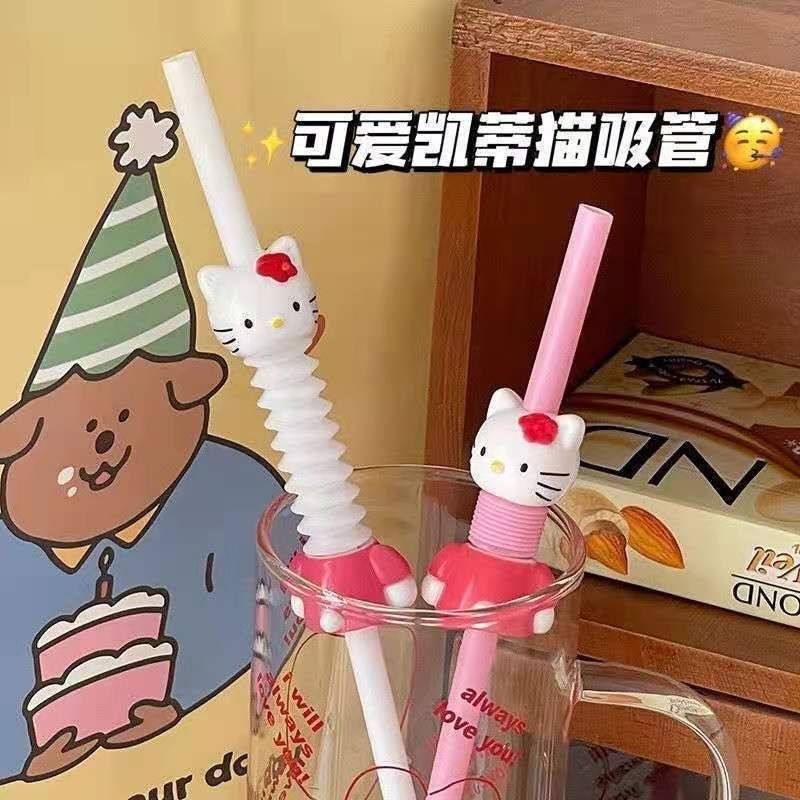 Dễ Thương HelloKitty Nước Giải Khát Ống Có Thể Thu Vào Có Thể Uốn Cong Trà Sữa Nhựa Thủy Tinh Ống Hút TZUC
