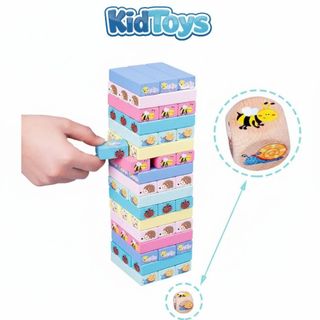Trò chơi rút gỗ mini 51 thanh KidToys – đồ chơi trí tuệ phát triển tư duy cho bé