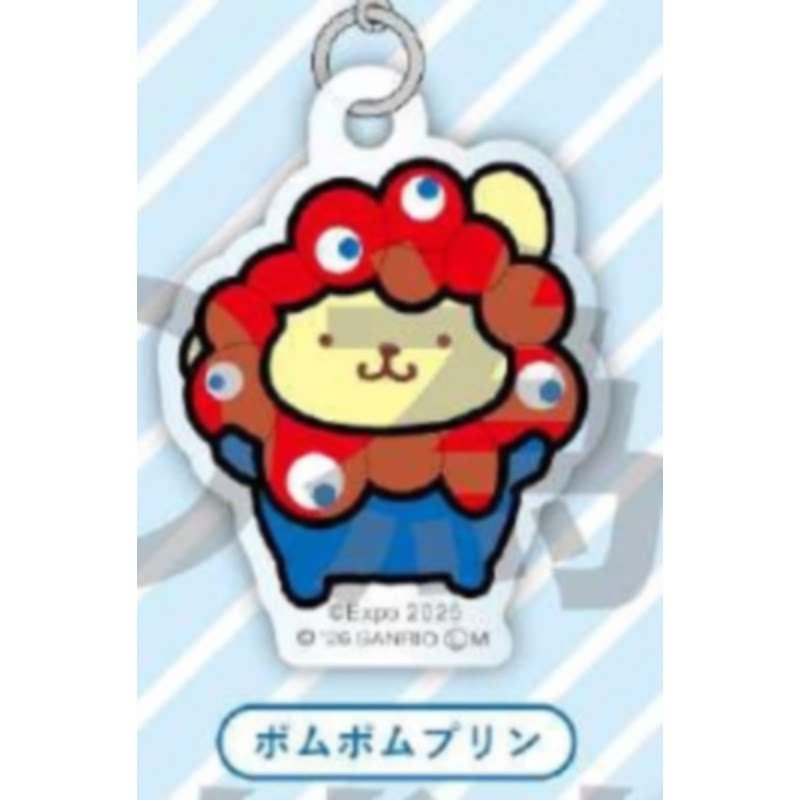 [BTF] Hàng có sẵn Nhật Bản K-COM Capsule Toy World Expo Sanrio Joint Chart Mặt dây chuyền Logo phẳng Vein D6I9