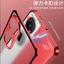 Khung Xe Tay Hai Trong Một Thích Hợp Cho Khung Bảo Vệ Tấm Lưng Khóa iqooneo10pro + Kim Loại Mờ Viên Đạn